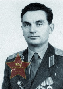 Слепов Иван Александрович