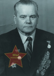 Ханжин Павел Тимофеевич