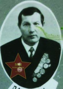 Плаксин Иван Фёдорович