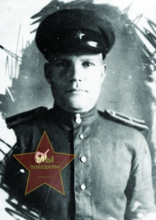 Лазарев Степан Степанович