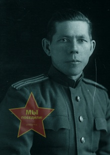 Лазарев Пётр Степанович