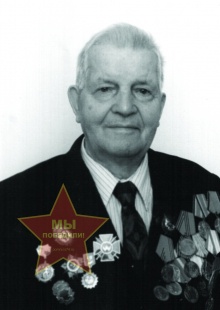 Лавров Григорий Алексеевич