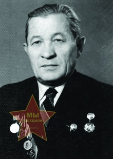 Сабитов Загир Шакирович