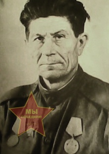 Лазутин Николай Николаевич