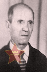 Абраамян Санасар Енокович