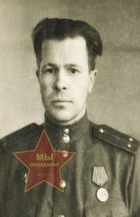 Иванов Фёдор Дмитриевич