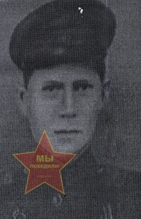 Костюков Михаил Иванович