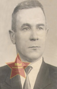 Лагутин Степан Фёдорович