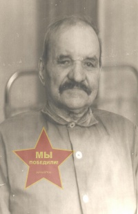 Сабаканов Василий Варфаламеевич
